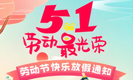 1745912965707652.png 5046e23524a720f3ddb2e0acdcf5e500.png